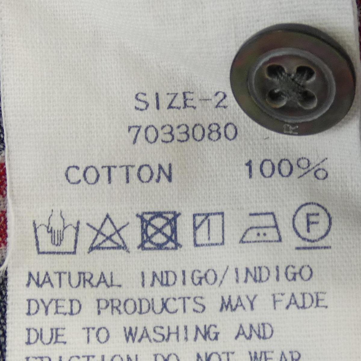 人気ショップが最安値挑戦 のフォーティーファイブアールピーエム 45 Rpm ワンピース 中古 超爆安 の