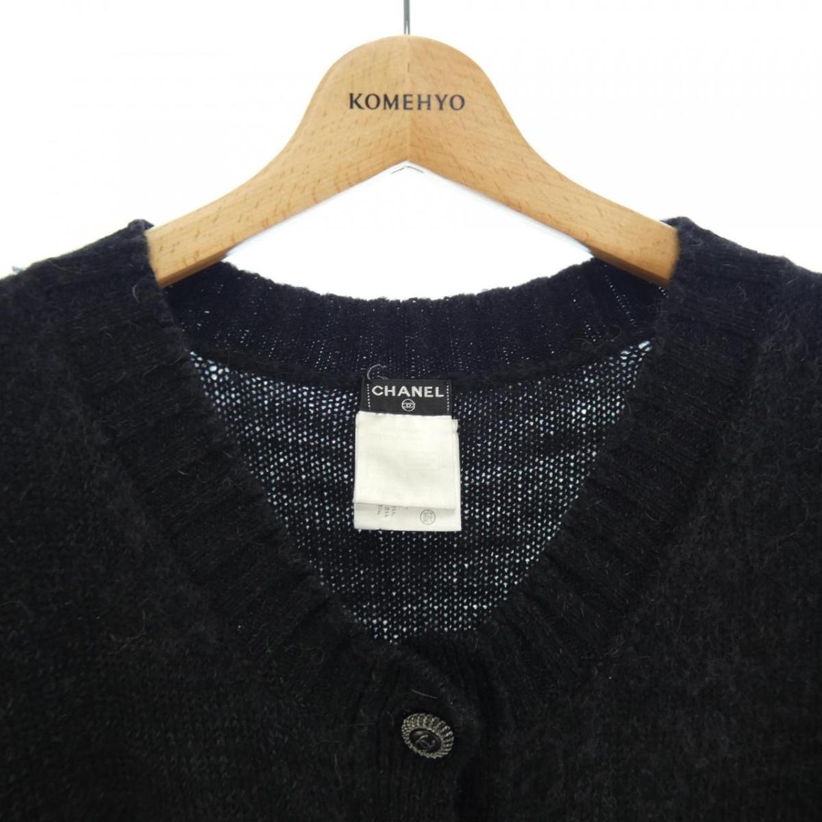 シャネル Chanel ワンピース 中古 Mergertraininginstitute Com シャネル Chanel ワンピース 中古 Mergertraininginstitute Com