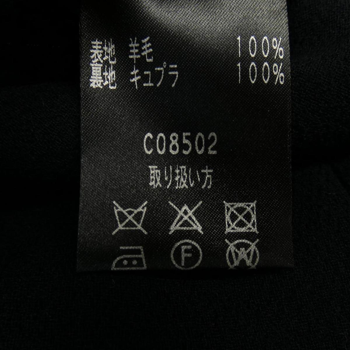 ミスアシダ Ashida Miss Ashida ワンピース ワンピース 中古 ミスアシダ Komehyo Onlinestore 店 ミスアシダ Ashida Miss Ashida ワンピース ワンピース 中古 ミスアシダ Komehyo Onlinestore 店