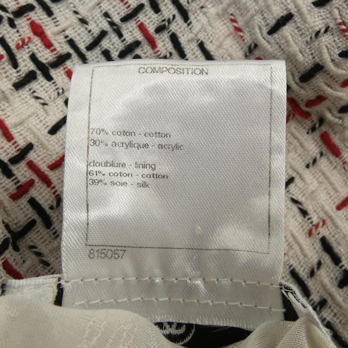 ワンピース ワンピース Chanel シャネル シャネル Chanel 中古