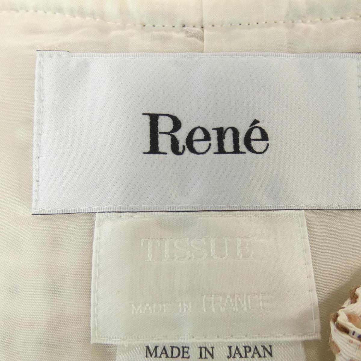 ルネ Rene ワンピース 中古 Rene Komehyo ルネ Onlinestore ワンピース 中古 レディースファッション 店
