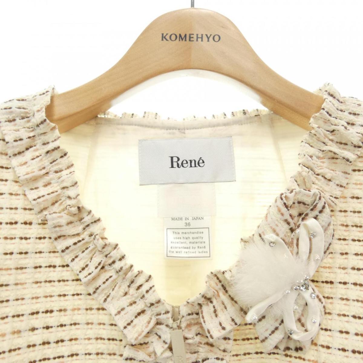 ルネ Rene ワンピース 中古 Rene Komehyo ルネ Onlinestore ワンピース 中古 レディースファッション 店 ルネ Rene ワンピース 中古 Rene Komehyo ルネ Onlinestore ワンピース 中古 レディースファッション 店