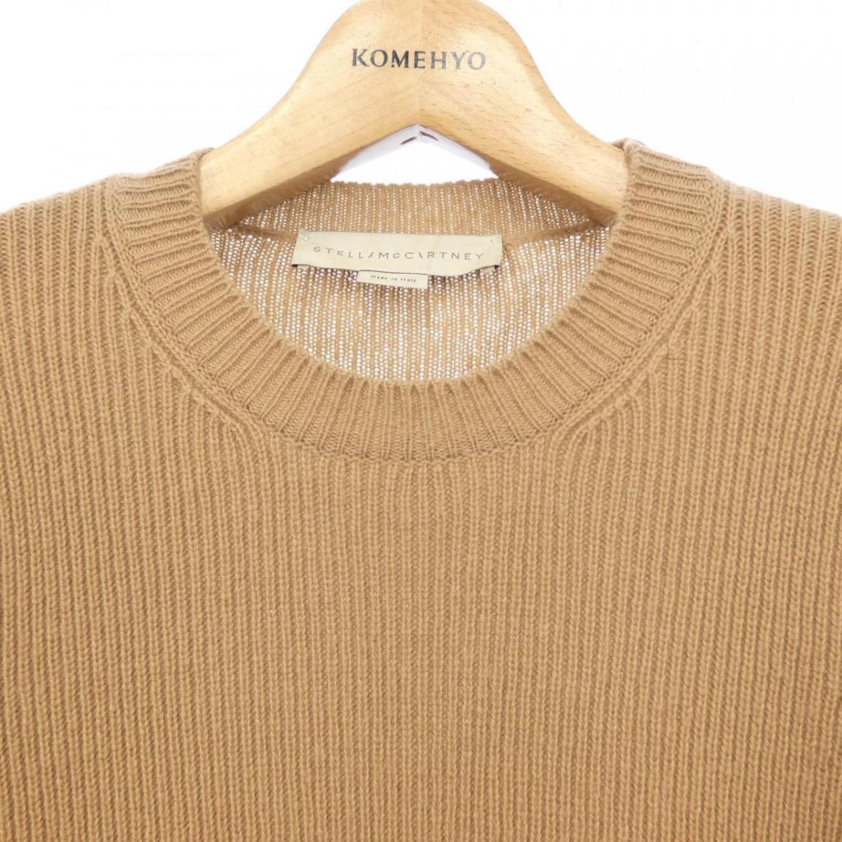 ステラマッカートニー Stella Mccartney ワンピース Stella 中古 Mccartney ワンピース Komehyo Onlinestore 店