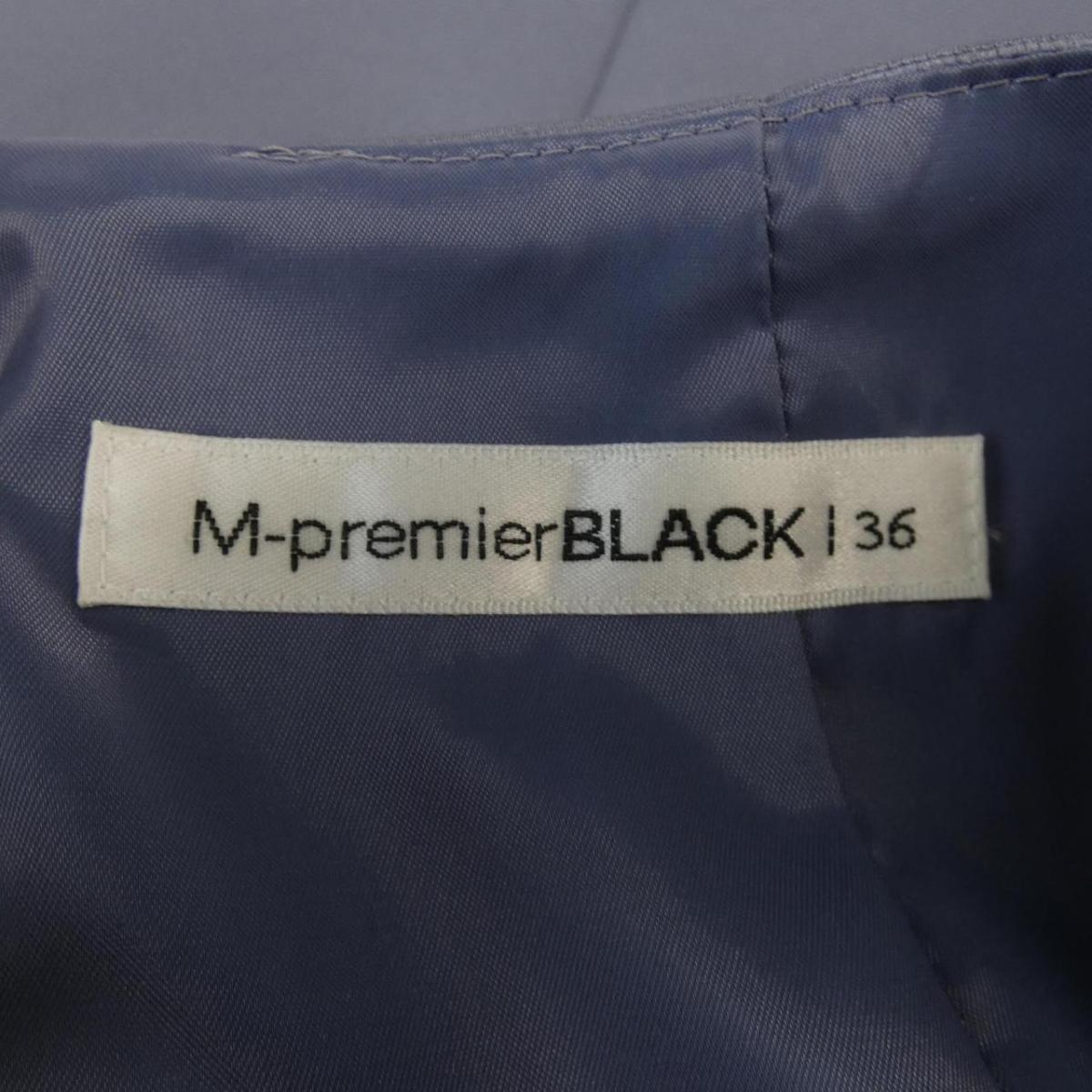 エムプルミエブラック ワンピース M Premier エムプルミエブラック Black ワンピース Black 中古 Komehyo Onlinestore 店 エムプルミエブラック ワンピース M Premier エムプルミエブラック Black ワンピース Black 中古 Komehyo Onlinestore 店