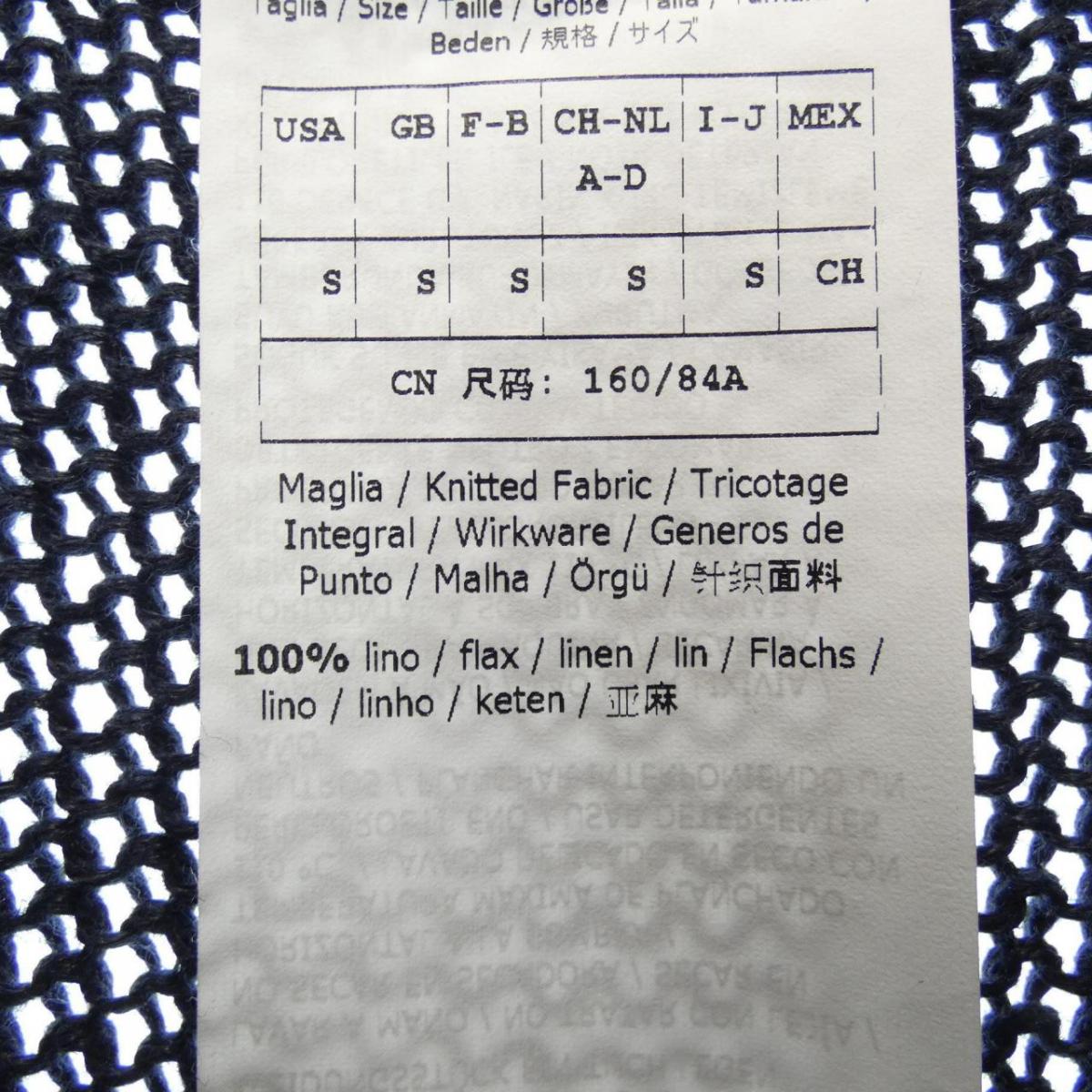 エスマックスマーラ ワンピース S Max Mara ワンピース 中古 Komehyo Max Mara Onlinestore 店 エスマックスマーラ ワンピース S Max Mara ワンピース 中古 Komehyo Max Mara Onlinestore 店