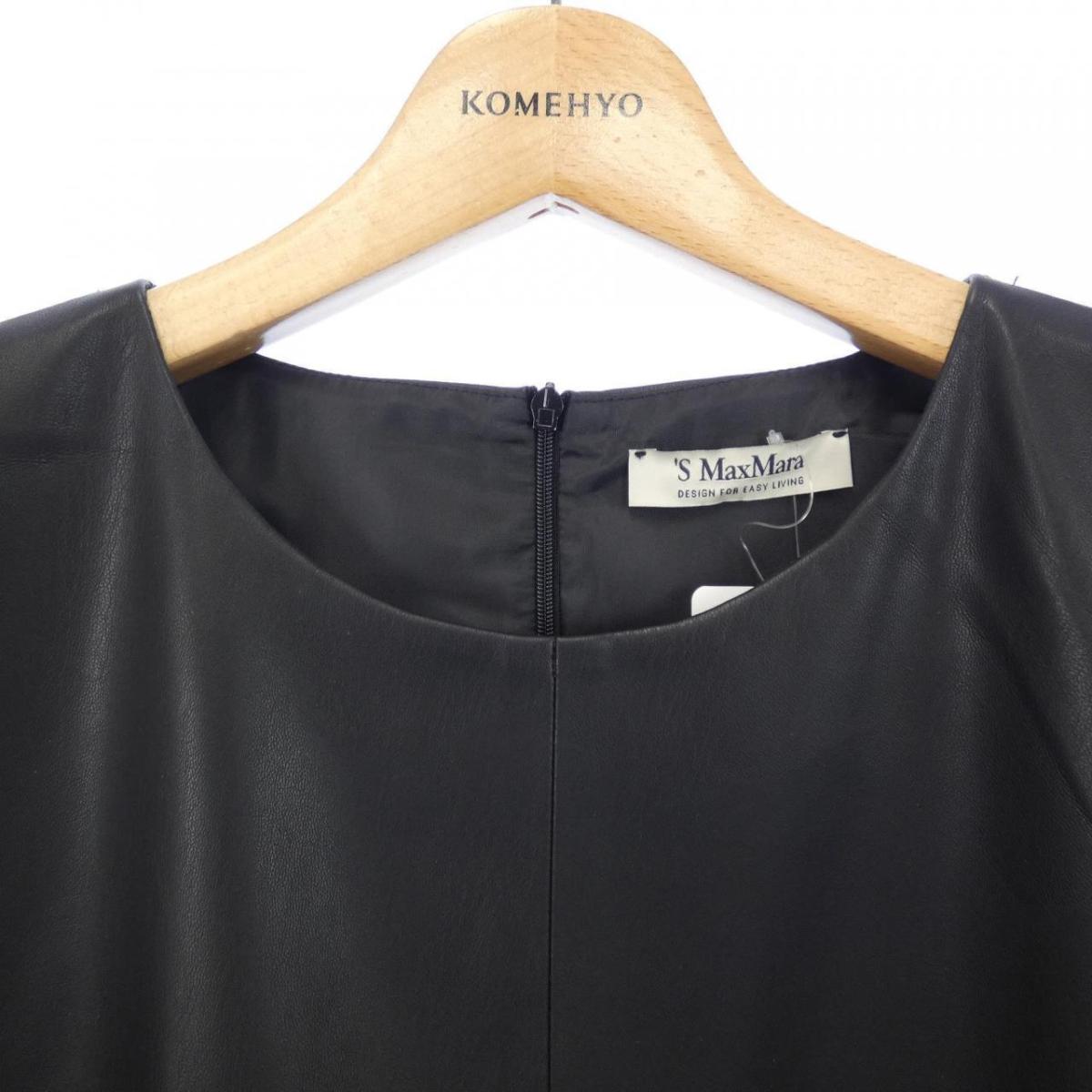 中古 Mara S Komehyo Max Mara ワンピース 中古 レディースファッション Onlinestore エスマックスマーラ ワンピース Max 店