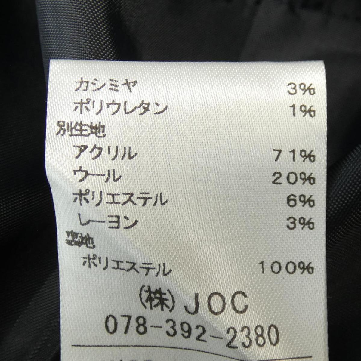 店 Onlinestore Komehyo チェスティ 中古 チェスティ ワンピース ワンピース Chesty 店 Onlinestore Komehyo チェスティ 中古 チェスティ ワンピース ワンピース Chesty