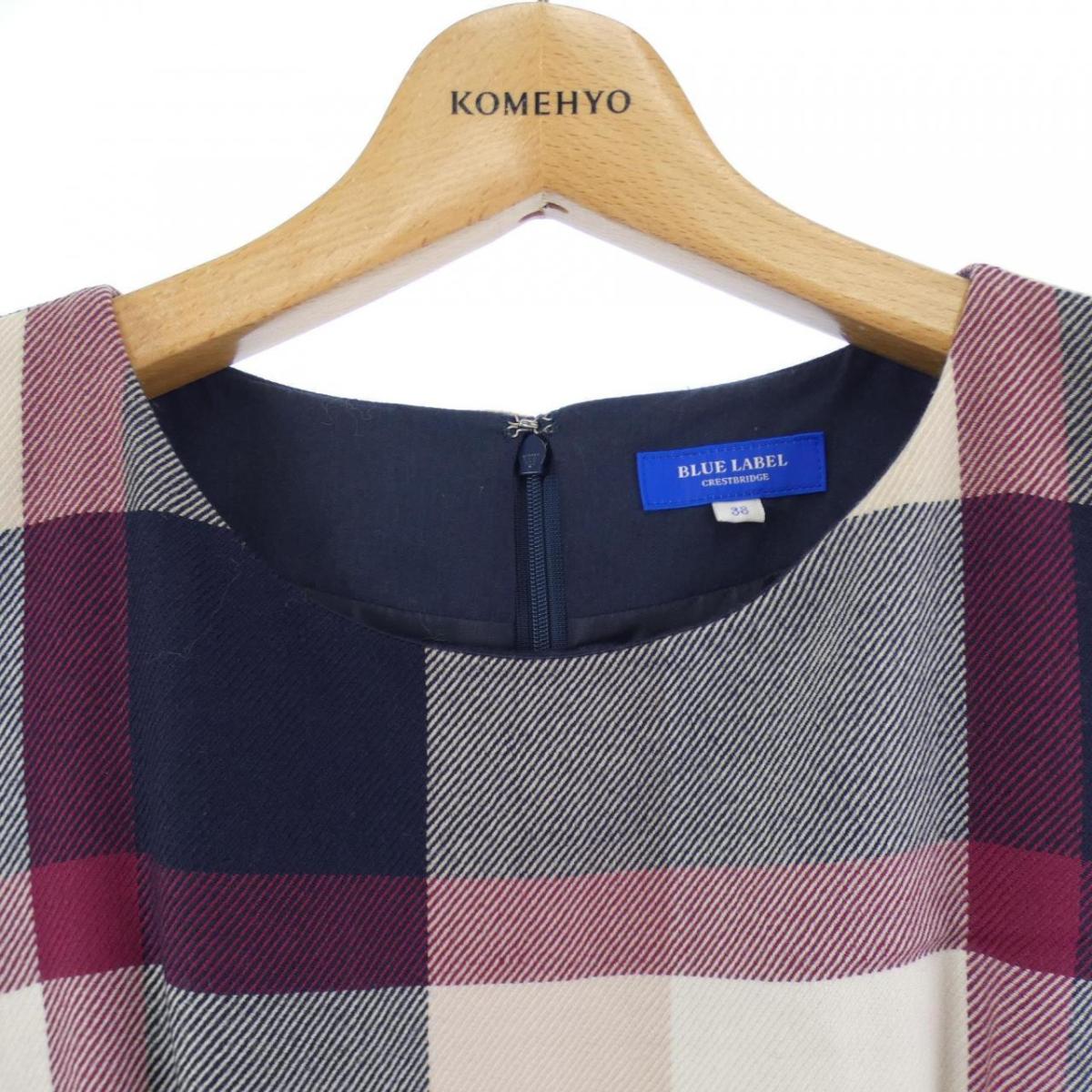 ブルーレーベルクレストブリッジ Blue Label Crestbrid ブルーレーベルクレストブリッジ ワンピース Label 中古 ワンピース Komehyo Onlinestore 店