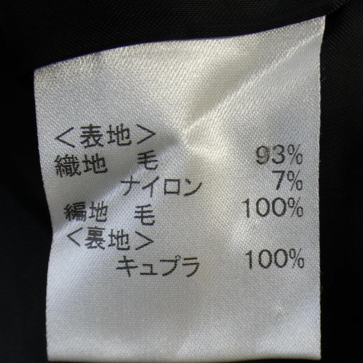 Onlinestore 中古 レリアン 店 中古 Leilian ワンピース レディースファッション レリアン Komehyo 別倉庫からの配送