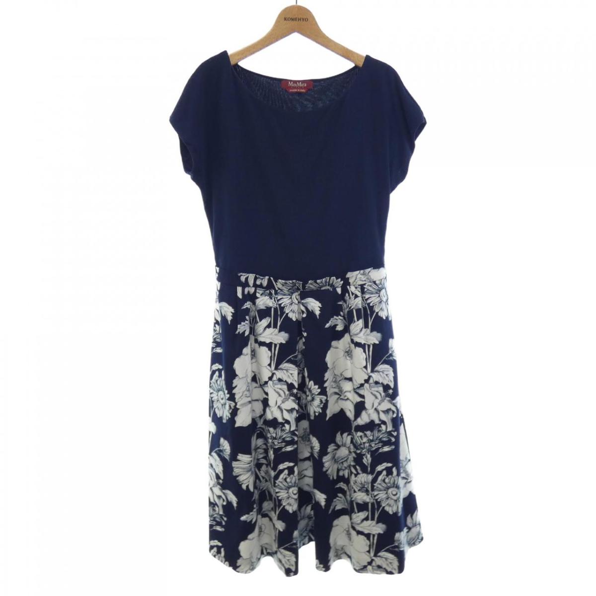 マックスマーラステュディオ Max Mara Studio ワンピース 中古 Kzameeza Com