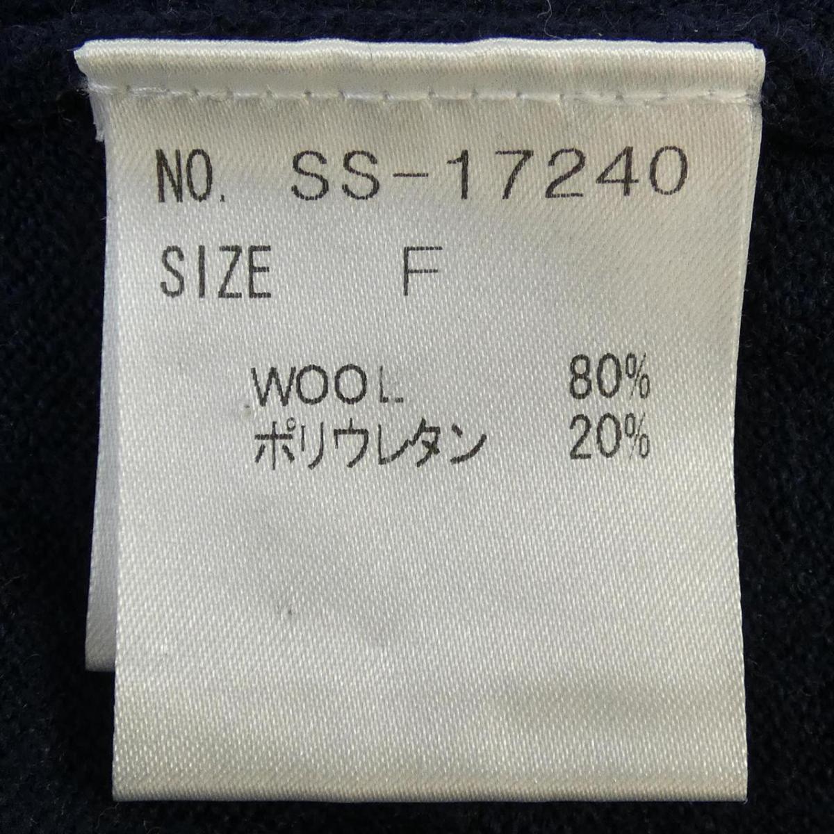 クーム Coomb ワンピース 中古 Familiesofusa Com