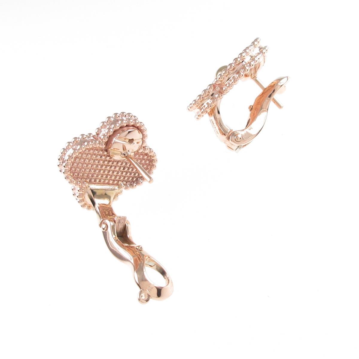 ヴァンクリーフ アーペル ヴィンテージアルハンブラ ピアス 中古 Orbisresearch Com