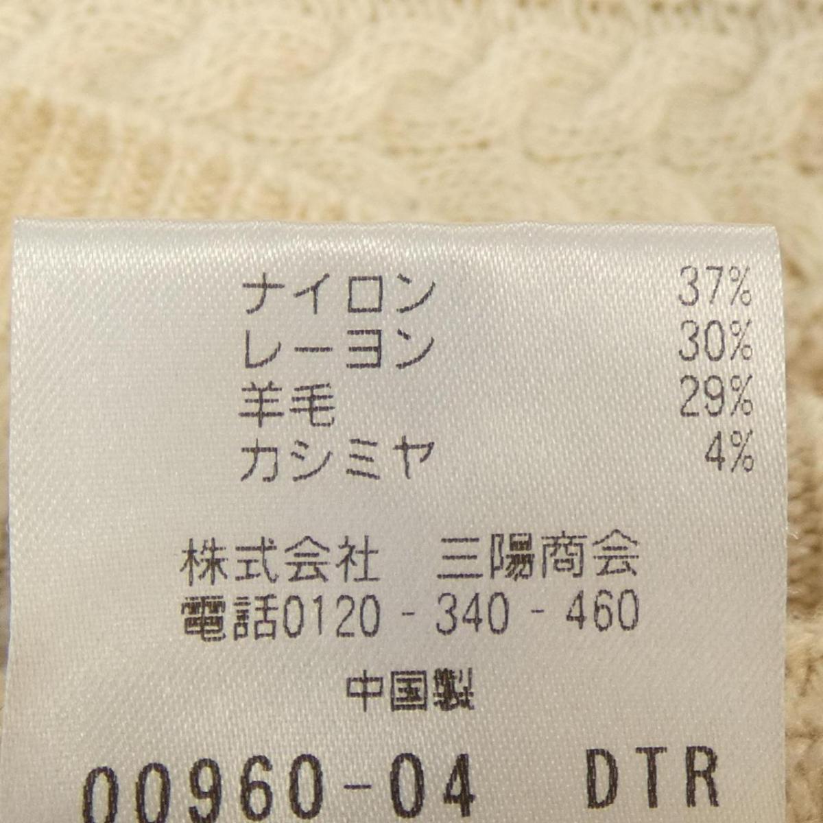 Hluehqhbdra Im