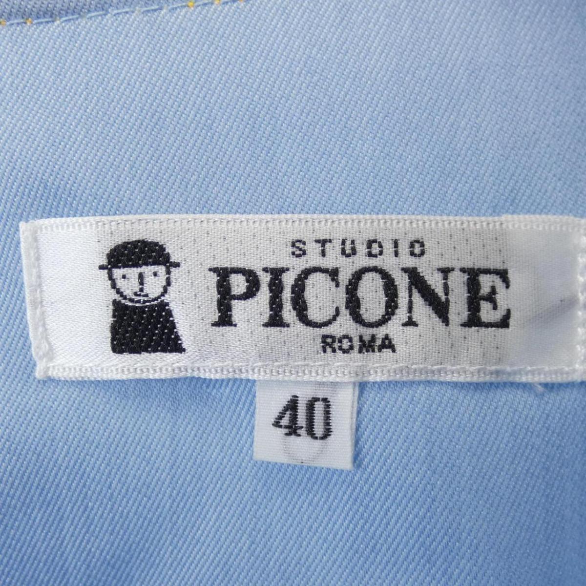 Picone ワンピース 中古 Lojascarrossel Com Br