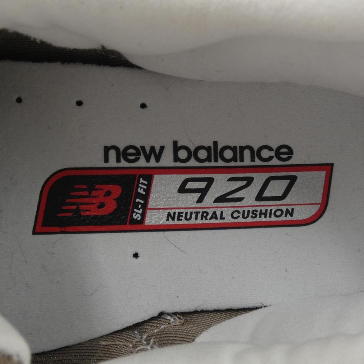 ニューバランス New Balance スニーカー 中古 Lojascarrossel Com Br ニューバランス New Balance スニーカー 中古 Lojascarrossel Com Br