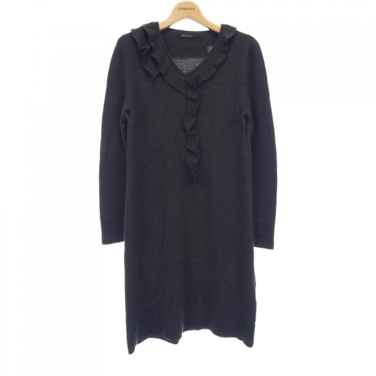 ルネ Rene ワンピース 中古 Fitzfishponds Com