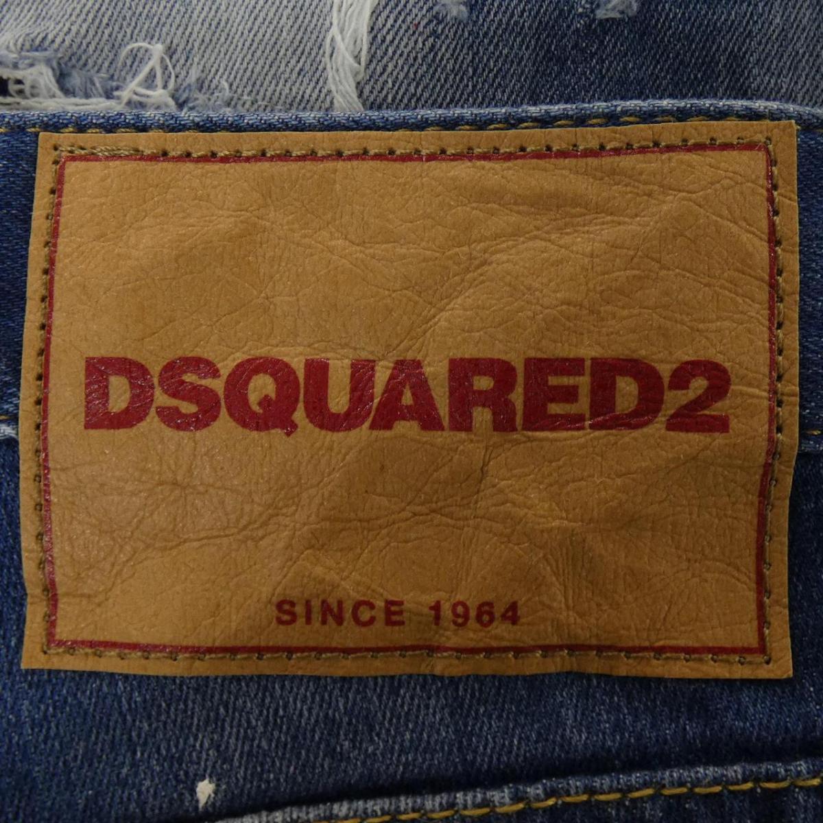 ディースクエアード Dsquared2 ジーンズ 中古 Kaigai Saishin ズボン パンツ Indiansecurityforceisf In