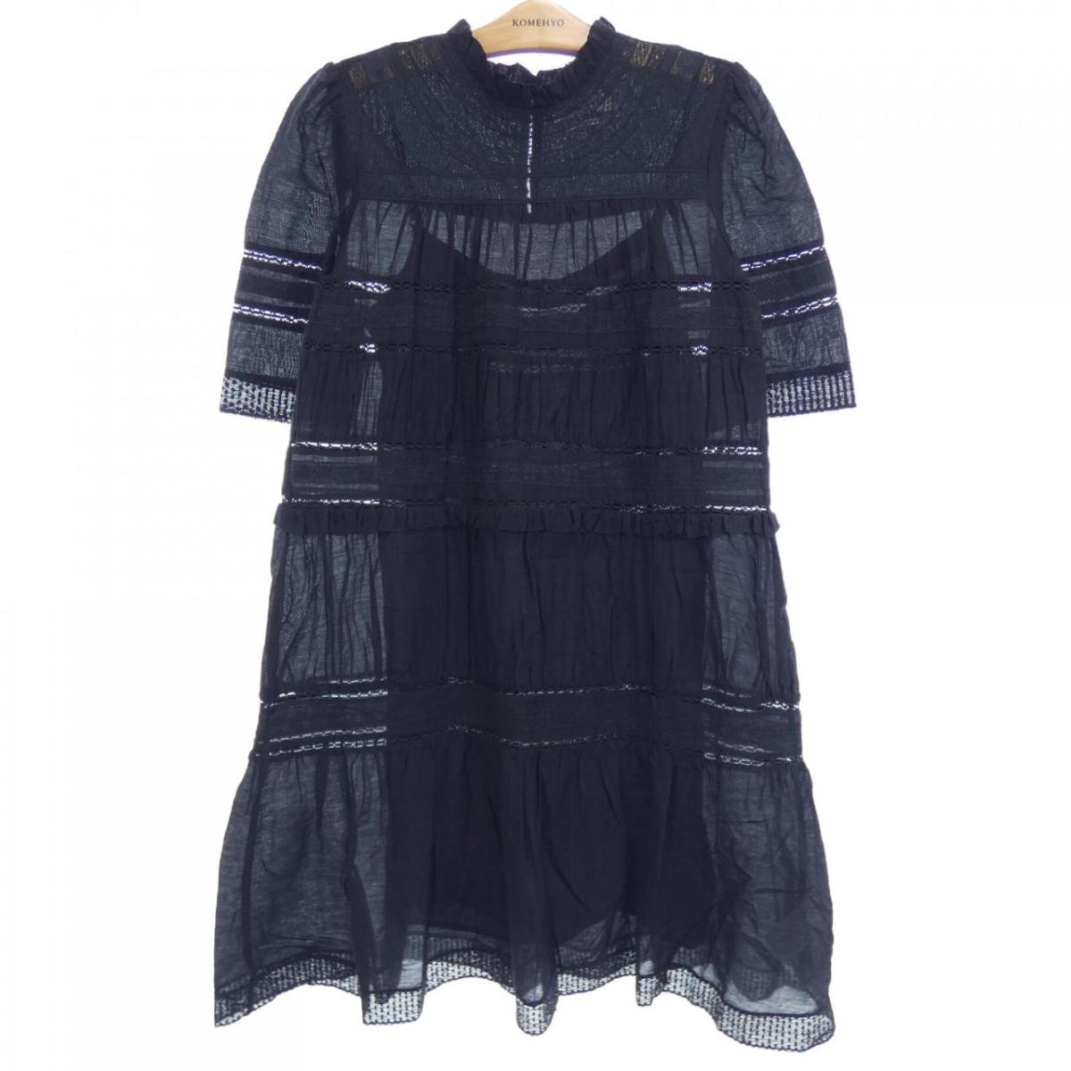 イザベル マラン ワンピース 中古 日本未発売 66 割引 Tehranzarif Com