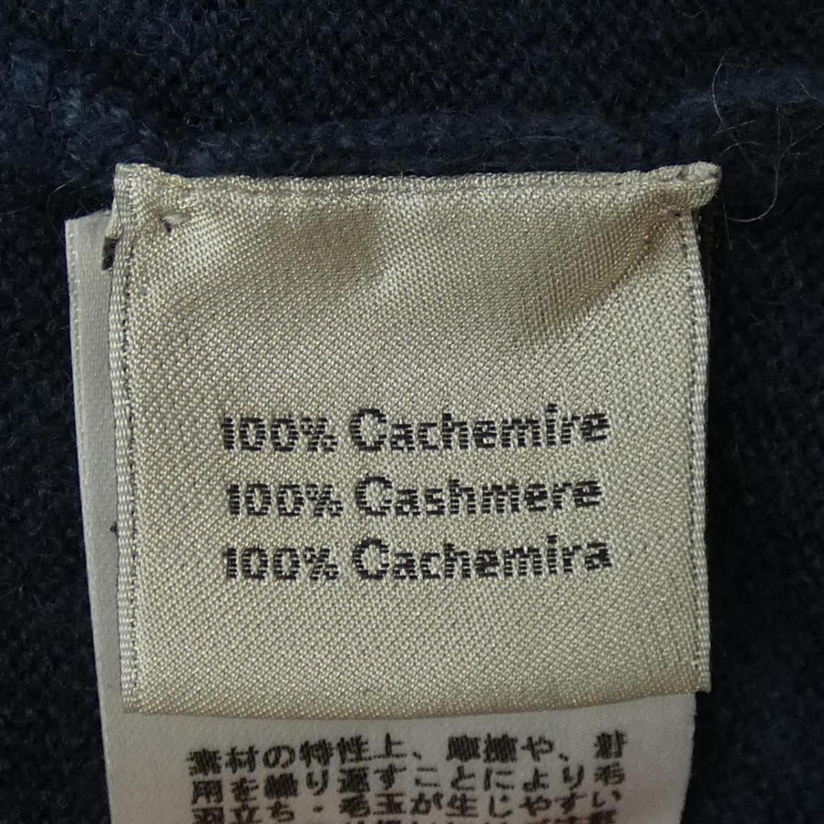 エルメス HERMES ニット トップス | responsorydev.com