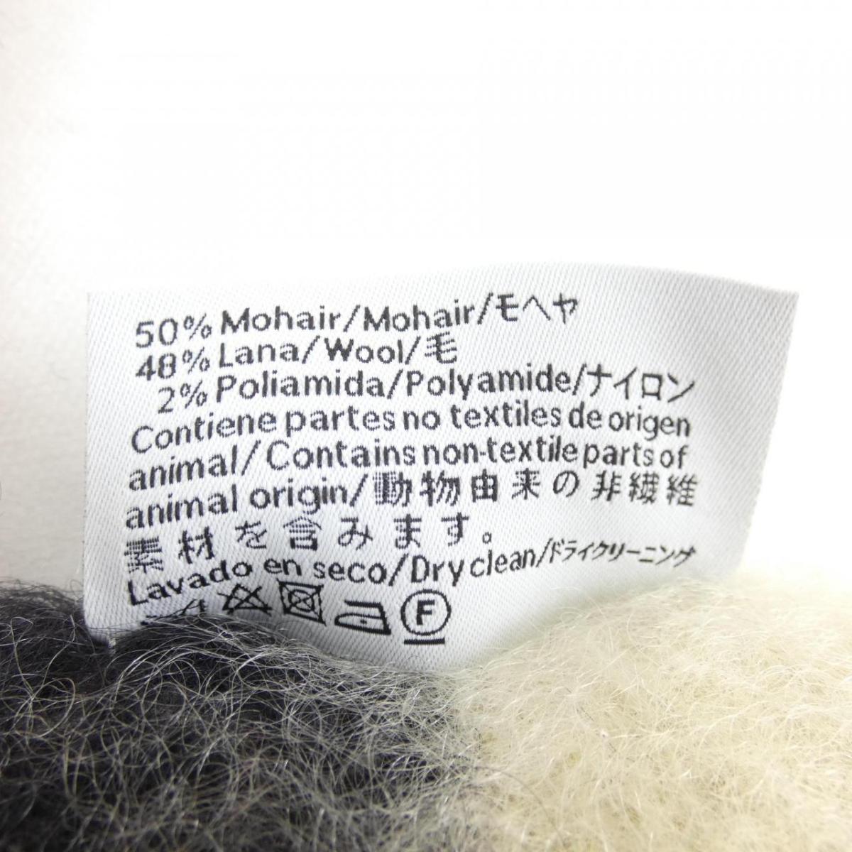 ロエベLOEWEMUFFLER【中古】