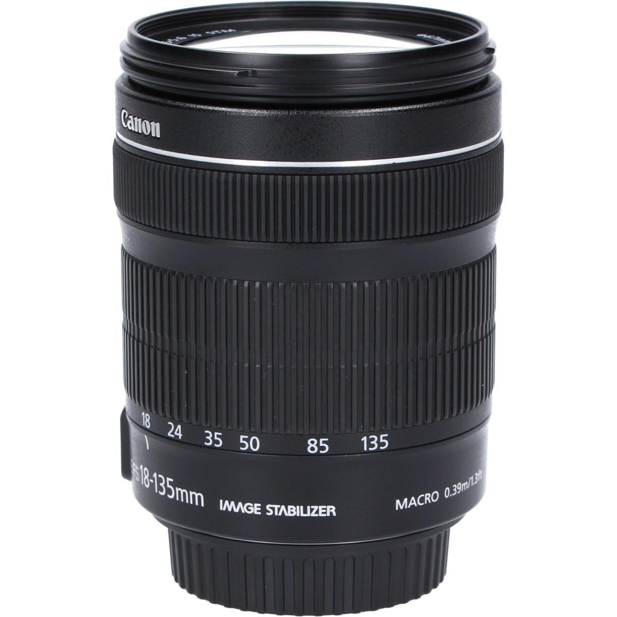 canon 18 x 135 lens