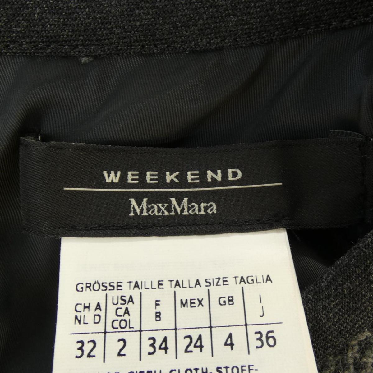 超歓迎 マックスマーラウィークエンド Max Mara weekend ワンピース