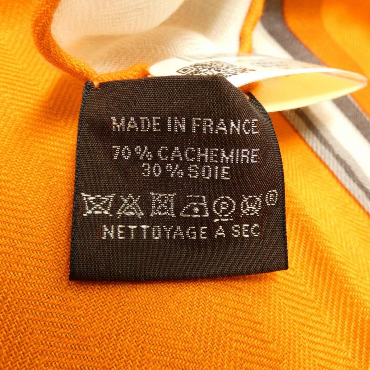エルメス HERMES ショール マフラー・スカーフ | eu-agencies.net