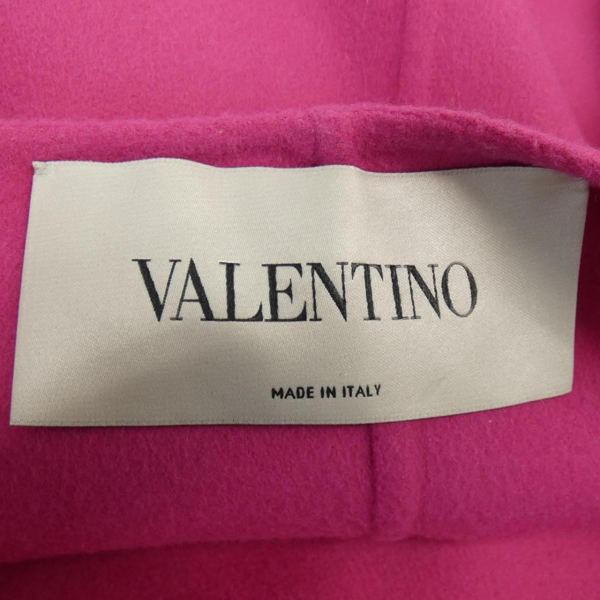 ヴァレンティノ Valentino made In Italy デニム | www.vinoflix.com