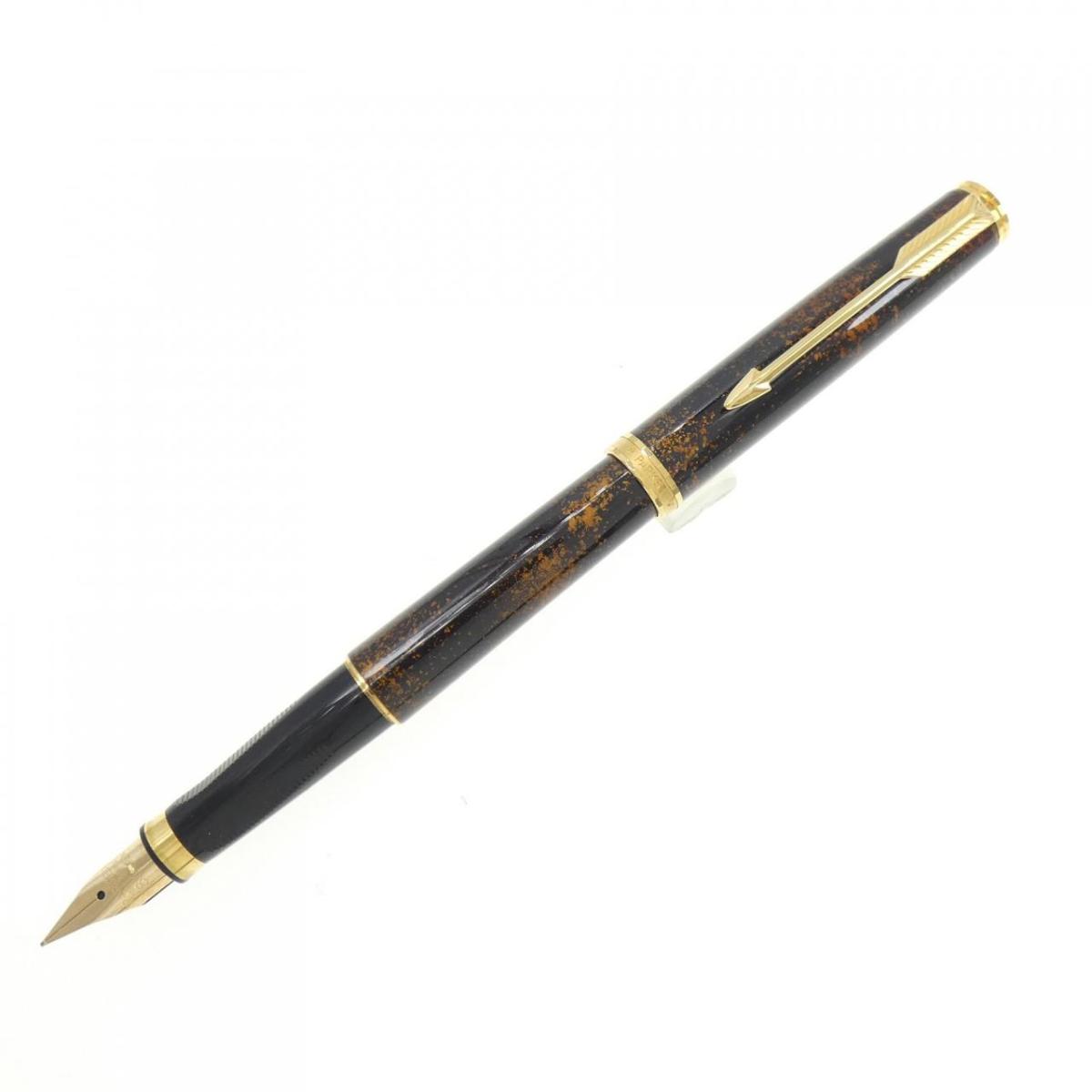ポルシェデザイン　P'3125　万年筆　スリムライン　18金Fニブ 中古)PORSCHE DESIGN ポルシェデザイン 万年筆 P'3125 スリム