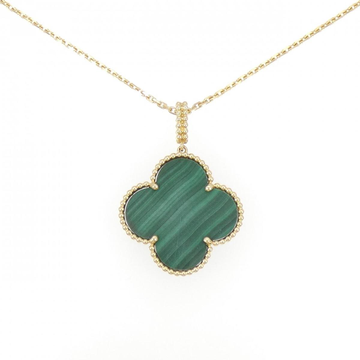 楽天市場】ヴァンクリーフアーペル Van Cleef & Arpels リング