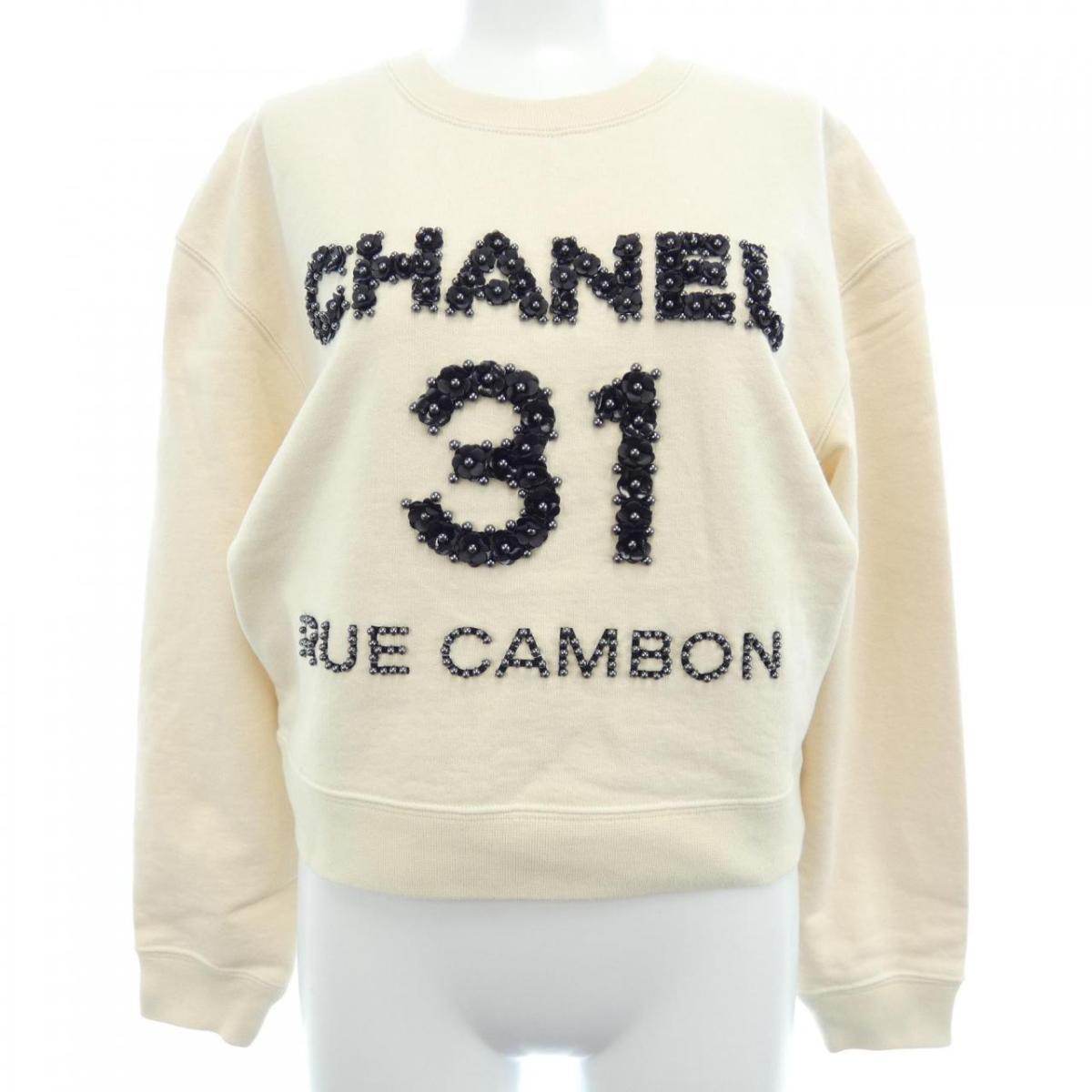 【美品】CHANEL リップロゴ入り　スウェット　エメラルド 楽天市場】【送料無料】CHANEL シャネル トレーナー スエット