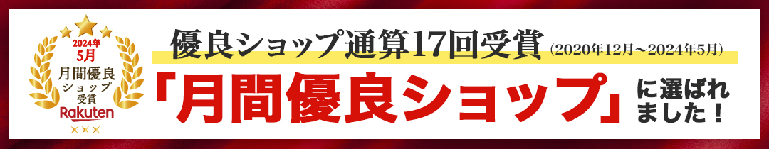 楽天市場】お餅 送料無料 ＼のび〜る♪ ／ 【 のし餅 】滋賀羽二重モチゴメ100% たっぷり2kg 【2枚で500円引き  開催中！】（受注後当方で金額修正） 【おもち のしもち 角餅 もち】 : つきたて新鮮便 〜三代目 米人