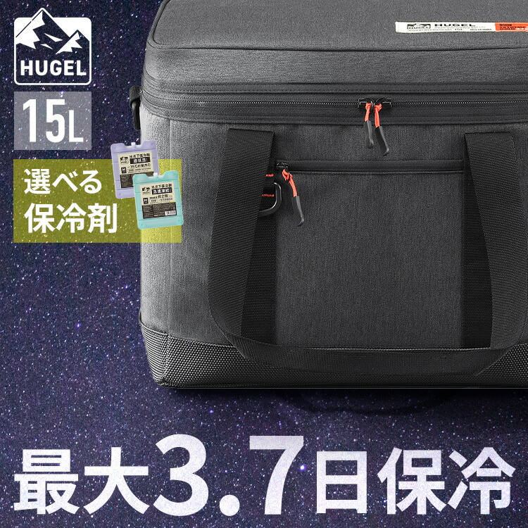 こだわりの生新しい米特集