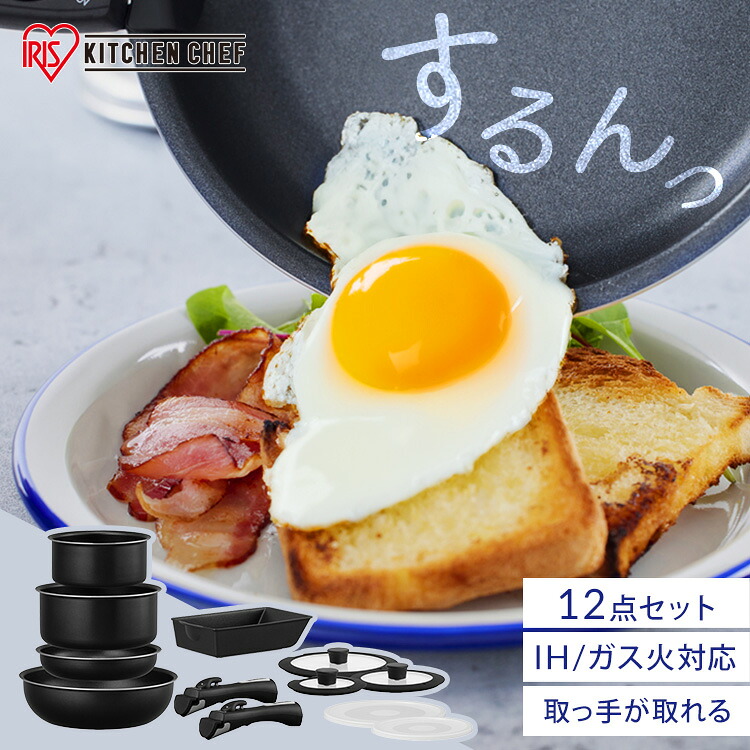 こだわりの生新しい米特集