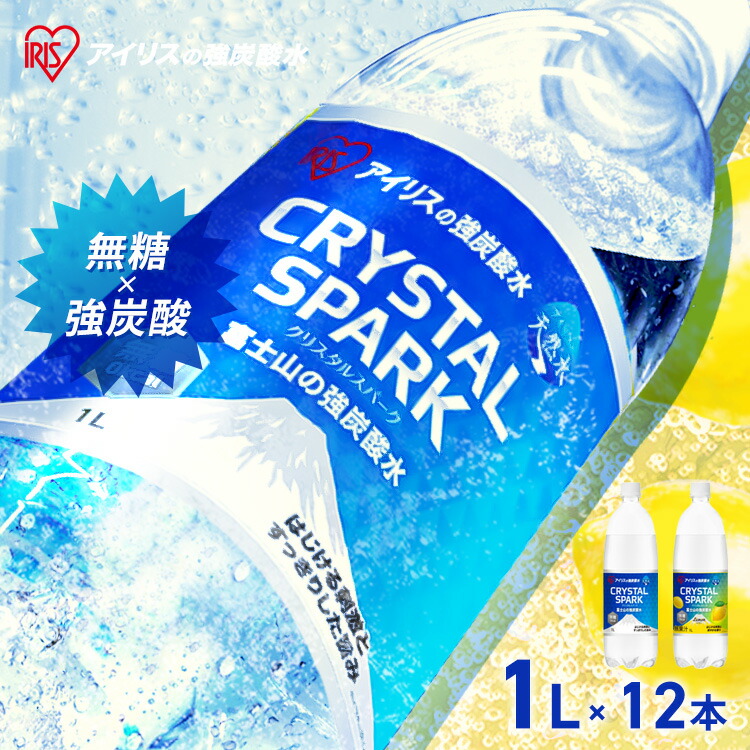 ミネラル鉱泉浴　1,000ml✕2個 楽天市場】【公式】10万本突破 ミネラル鉱泉浴 1L お風呂用 入浴