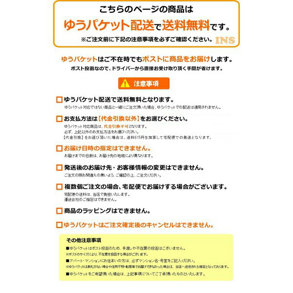 市場 ＼1000円ポッキリ フレーク 200g 西田精麦 食物繊維 そのままたべられるバーリーマックスフレーク バーリーマックス 大麦 スーパー大麦