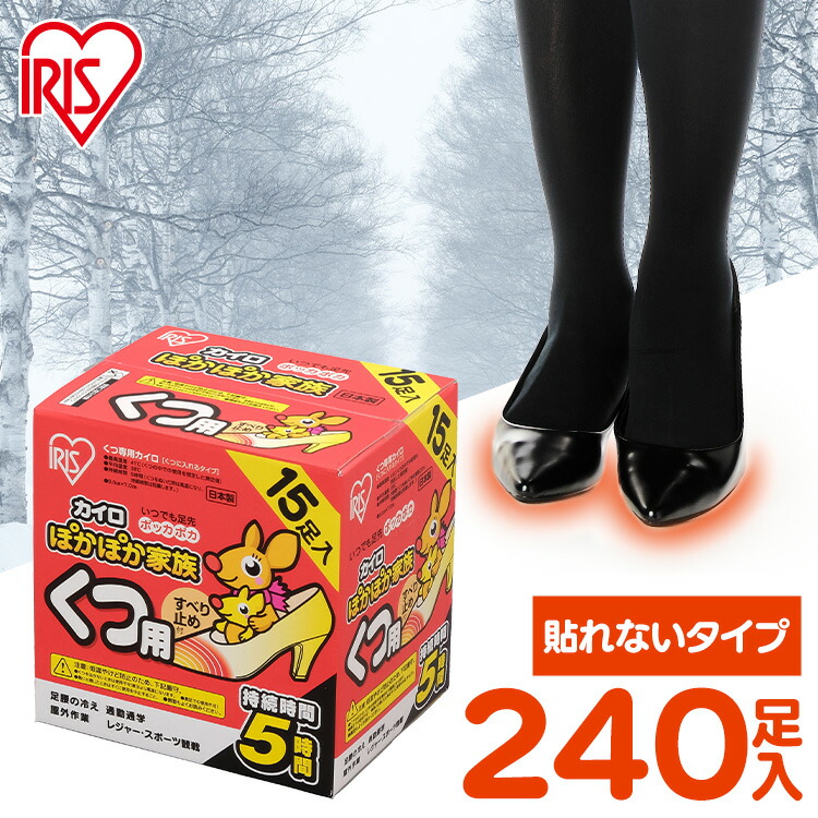 こだわりの生新しい米特集