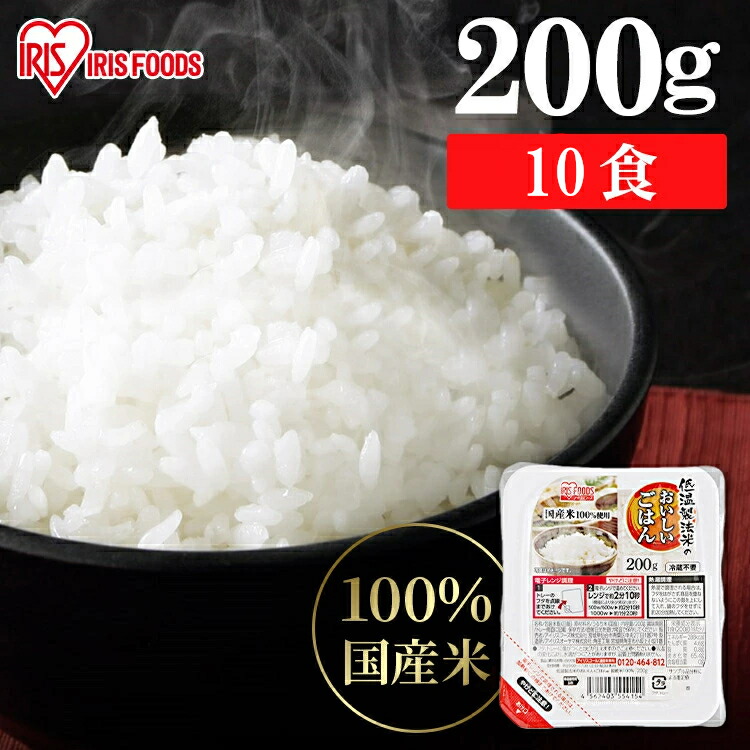 Amazon.co.jp: 【値上がり時代の新定番! 】アイリスオーヤマ