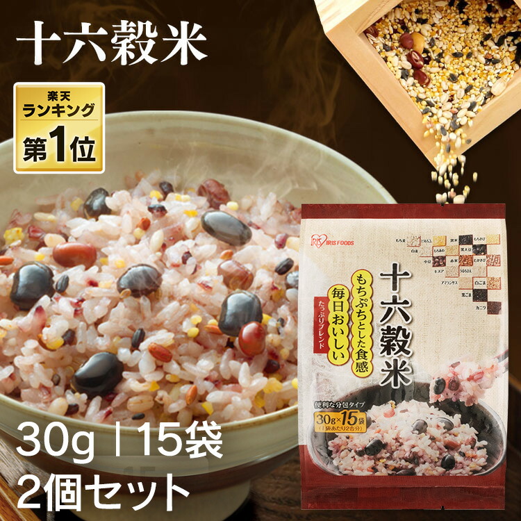 楽天市場】【令和6年産】 白米 米 無洗米 10kg (5kg×2) 国産米