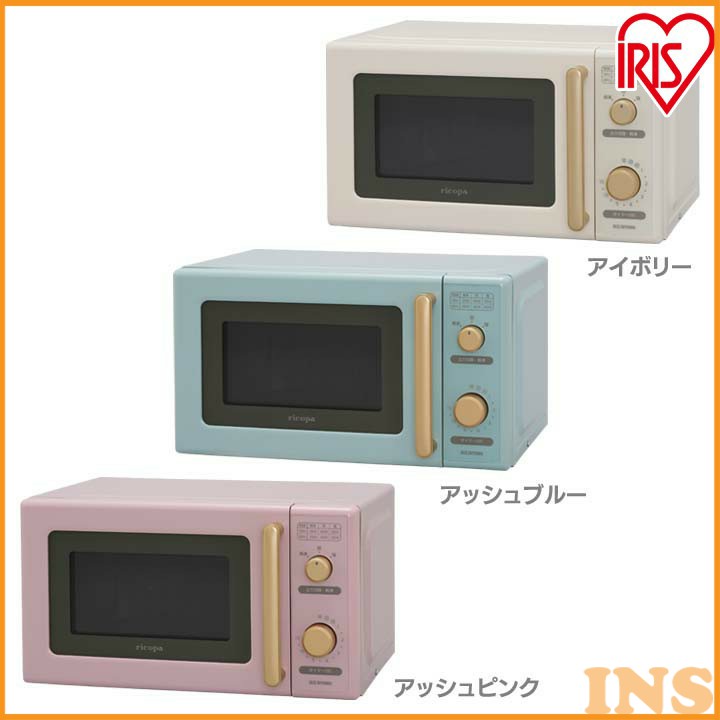 電子レンジ おしゃれ 電子レンジ オーブンレンジ 17l コンパクト かわいい 送料無料 Ricopa Imb Rt17 Pa Imb Rt17 Imb Rt17 C 電子レンジ アッシュピンク アッシュブルー アイボリー電子レンジ レンジ リコパ キッチン家電 レトロ コンパクト アイリスオーヤマ P2