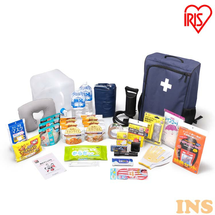 お1人様1点限り 楽天市場 避難リュックセット 1人用 Hrs 33 送料無料 避難 リュック 防災グッズ 地震 避難リュック 震災 1人 非常用持ち出し袋 避難グッズ 防災 非常 緊急 災害 備蓄 避難用品 防災リュック 非常時 防災アイテム アイリスオーヤマ 佐藤米穀 楽天市場