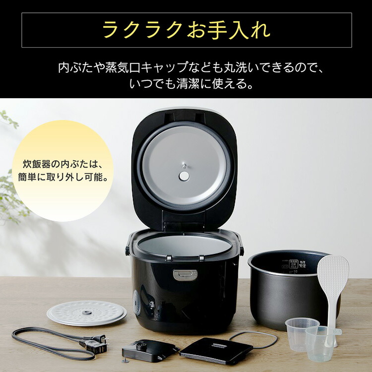 ホットセール格安 アイリスオーヤマ 炊飯器 10合 1升 マイコン式