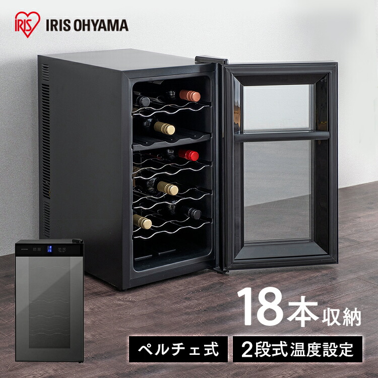 ワインクーラー　花瓶 意外な使い道！？「ワインクーラー」を花瓶として使うととっても