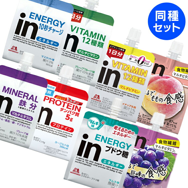 こだわりの生新しい米特集