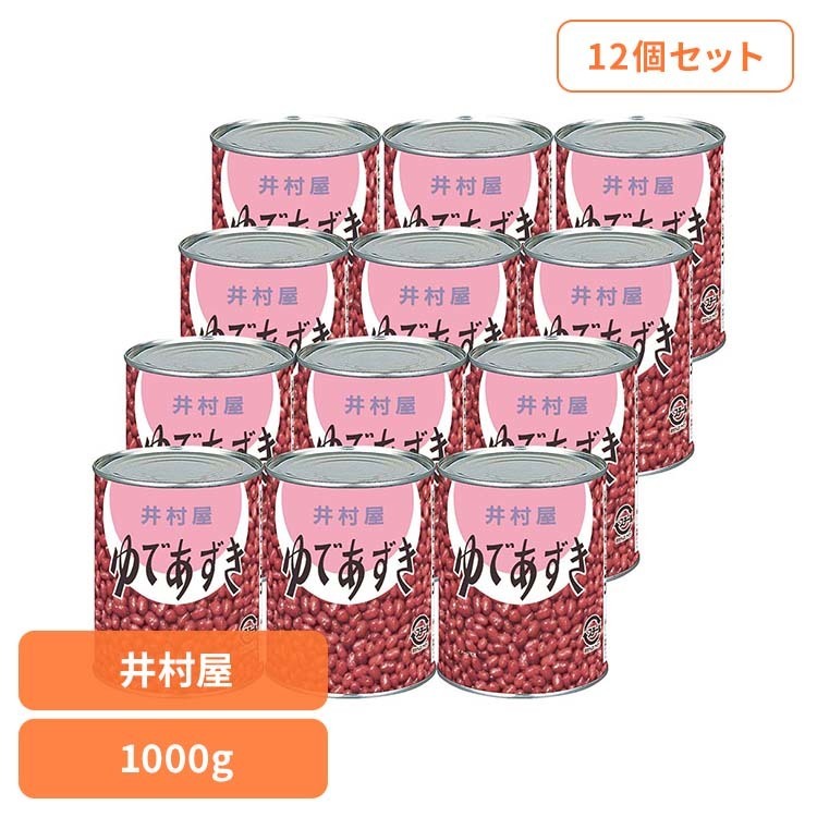 あずき 和菓子 缶詰 【12個】ゆであずき２号缶 和菓子 あずき あんこ 缶詰 長期保存 お菓子作り ぜんざい おしるこ 缶 大容量 井村屋
