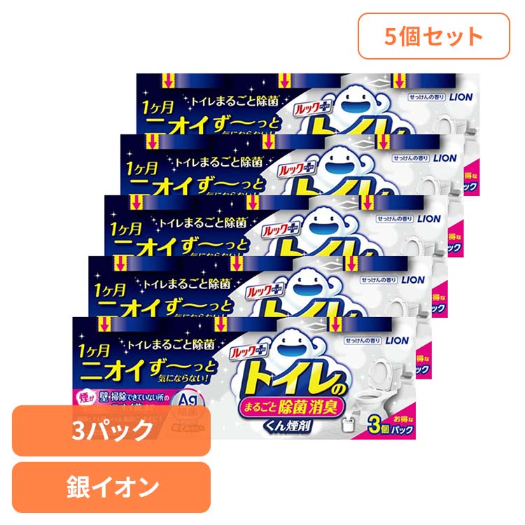 こだわりの生新しい米特集