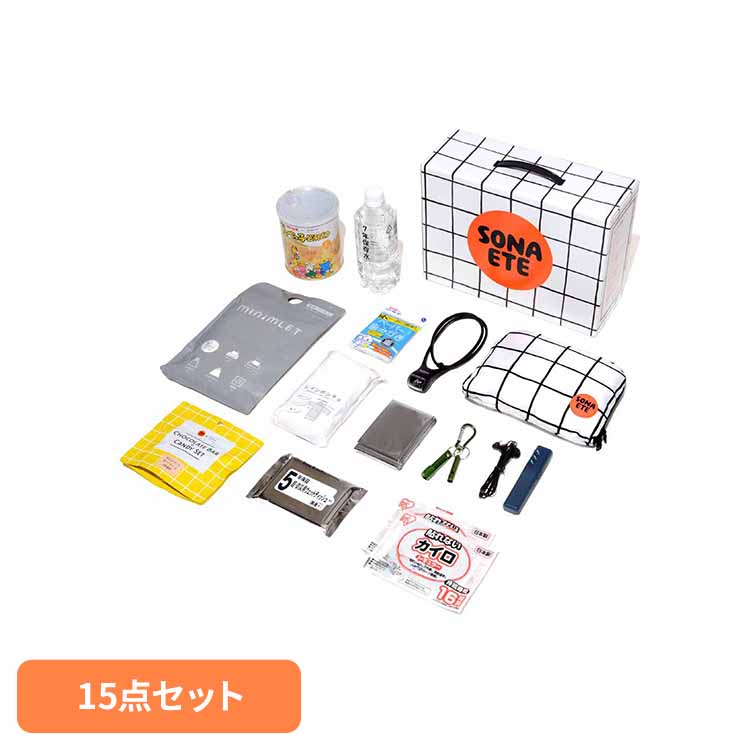 こだわりの生新しい米特集