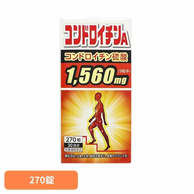 こだわりの生新しい米特集