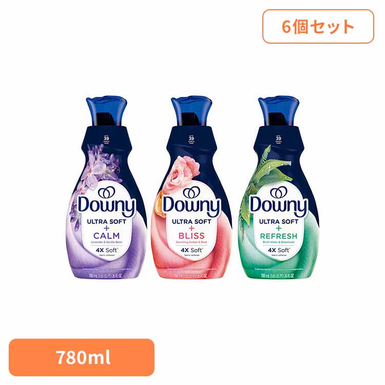 【6個セット】ダウニー ウルトラソフト 780ml ダウニー Downy ウルトラソフト 柔軟剤 マイクロカプセル 濃縮 部屋干し 匂い 消臭 シワ防止 P＆G ラベンダー＆バニラビーン アンバー＆ローズ リフレッシュ 【B】｜まんぷくマーケット
