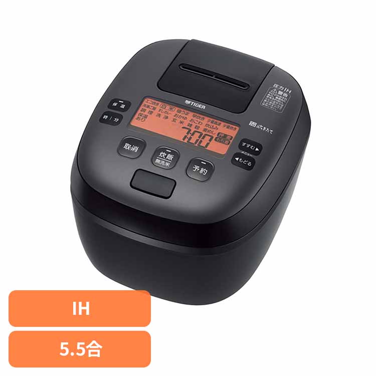 楽天市場】圧力IHジャー炊飯器 5.5合 ストレートブラック JPI-S100
